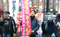 無所属区民派の政策